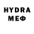 МЕТАДОН белоснежный Vedroid Gaming