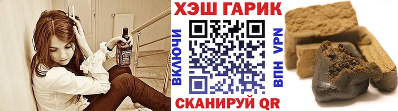 ГАШИШ Premium  сайты даркнета какой сайт  Лосино-Петровский 