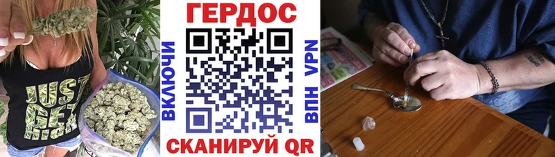купить наркотик  Лосино-Петровский  Героин Heroin 
