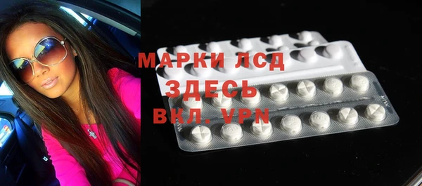 спайс Верхний Тагил
