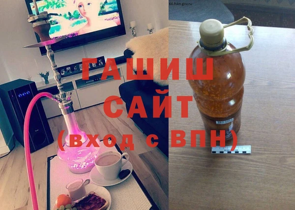 мяу мяу мука Волоколамск