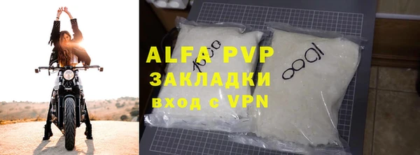 гидропоника Новозыбков