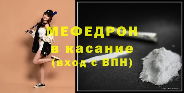 СК Новодвинск