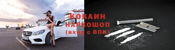 амф Верхнеуральск