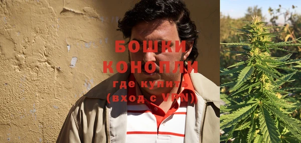 мяу мяу мука Волоколамск