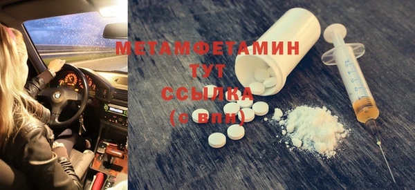 мяу мяу мука Волоколамск