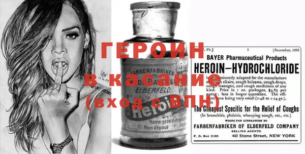 амф Верхнеуральск