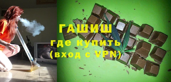 мяу мяу мука Волоколамск