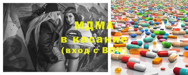 твердый Володарск