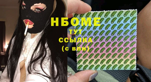амф Верхнеуральск